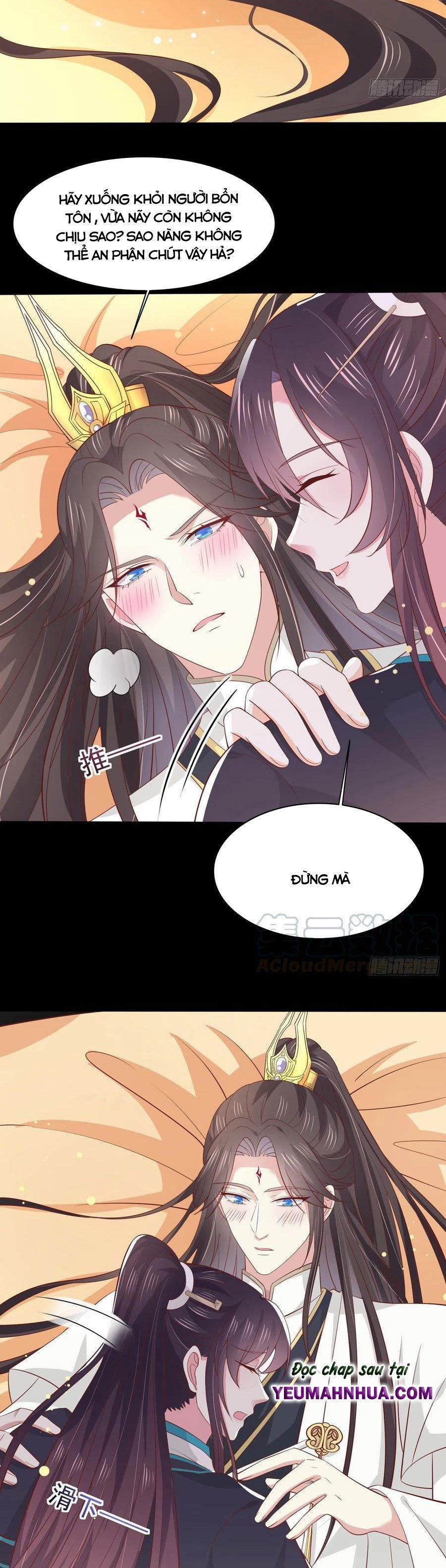 Chi Tôn Đồng Thuật Sư: Tuyệt Thế Đại Tiểu Thư 215 trang 13