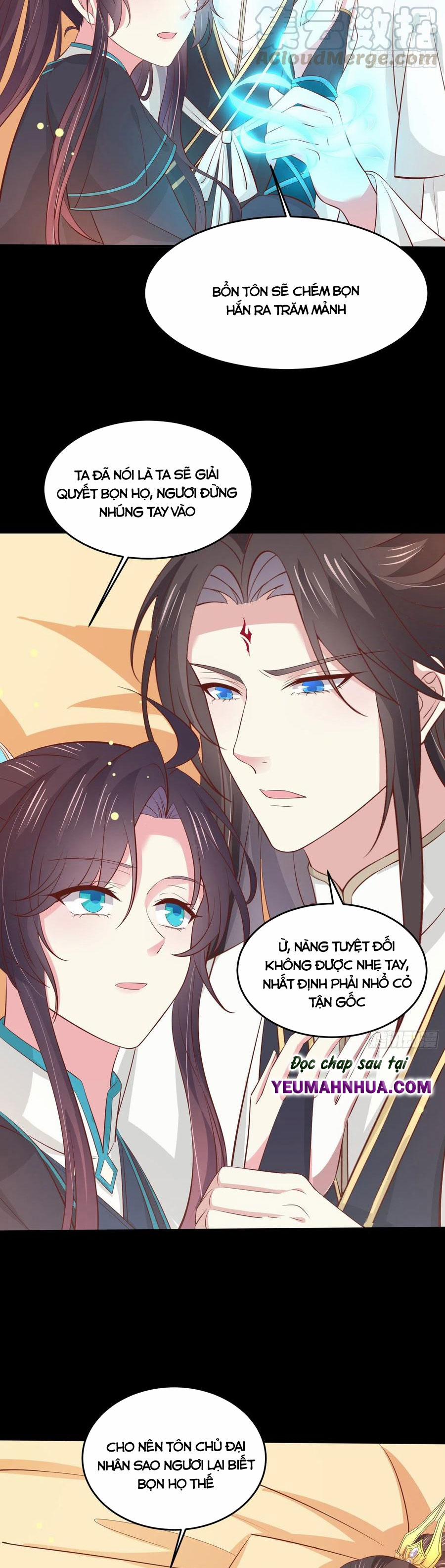 Chi Tôn Đồng Thuật Sư: Tuyệt Thế Đại Tiểu Thư 215 trang 15