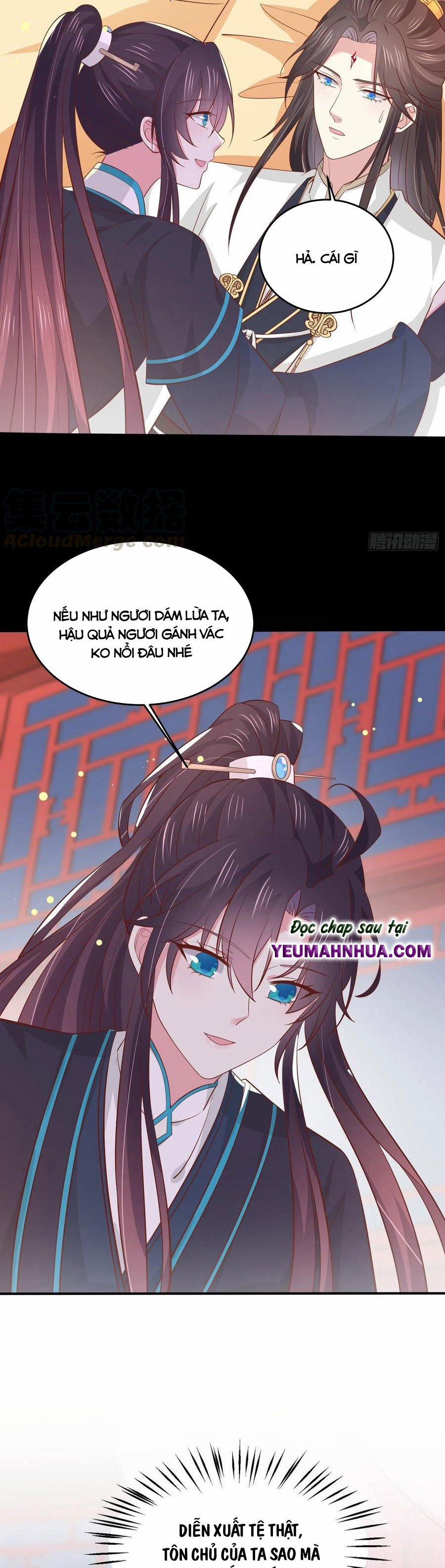 Chi Tôn Đồng Thuật Sư: Tuyệt Thế Đại Tiểu Thư 215 trang 16