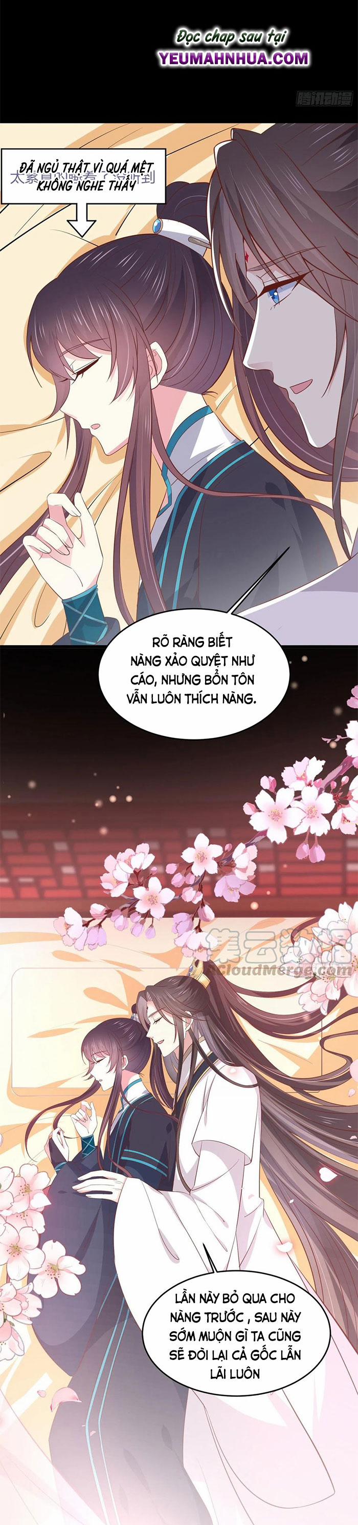 Chi Tôn Đồng Thuật Sư: Tuyệt Thế Đại Tiểu Thư 216 trang 11