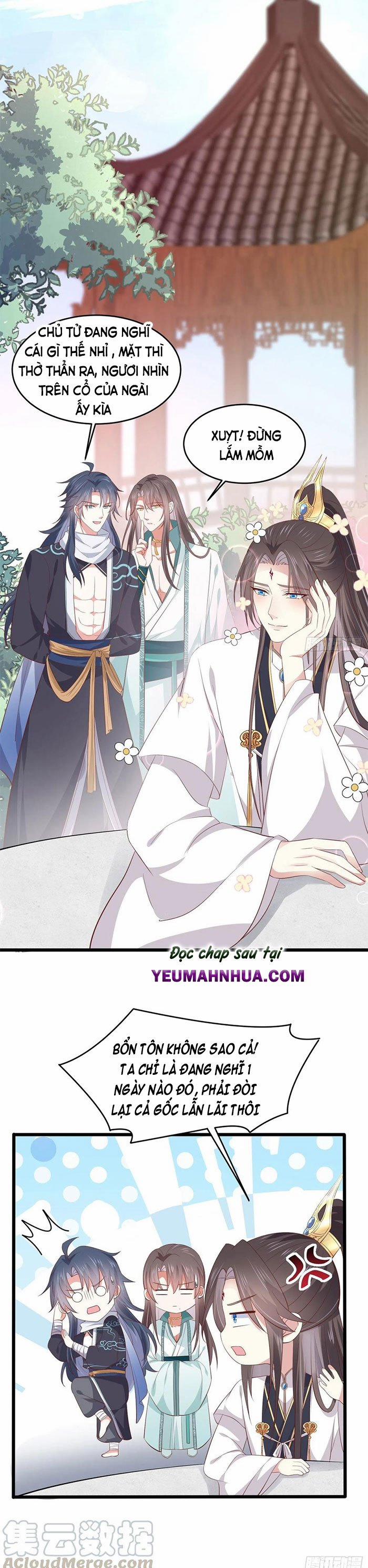 Chi Tôn Đồng Thuật Sư: Tuyệt Thế Đại Tiểu Thư 216 trang 13