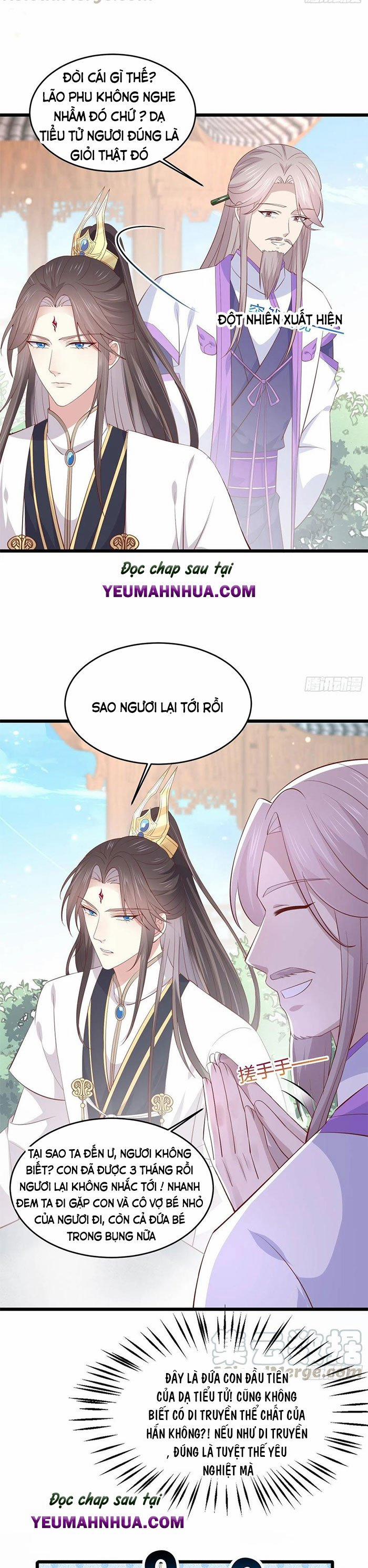 Chi Tôn Đồng Thuật Sư: Tuyệt Thế Đại Tiểu Thư 216 trang 14