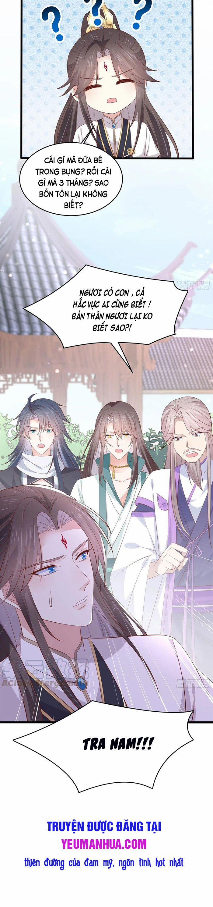 Chi Tôn Đồng Thuật Sư: Tuyệt Thế Đại Tiểu Thư 216 trang 15