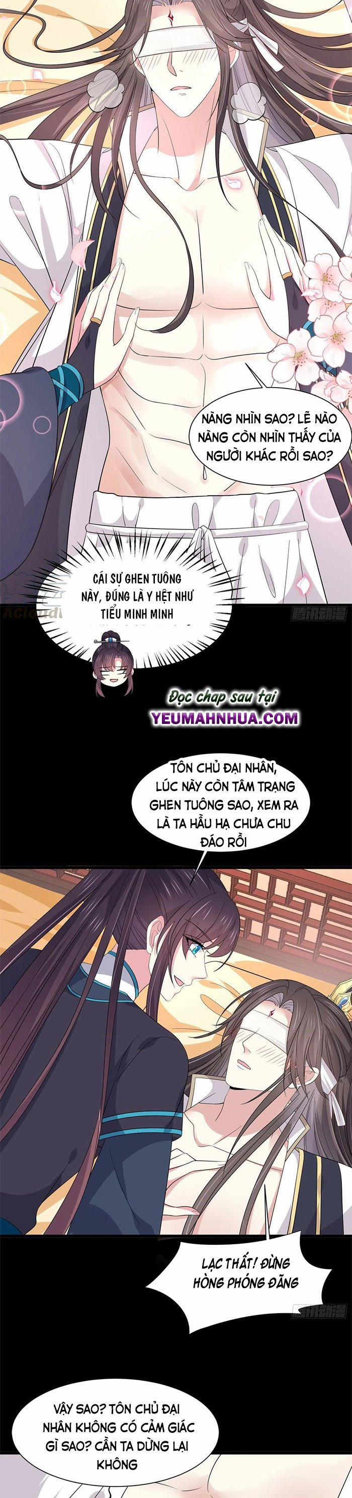 Chi Tôn Đồng Thuật Sư: Tuyệt Thế Đại Tiểu Thư 216 trang 5