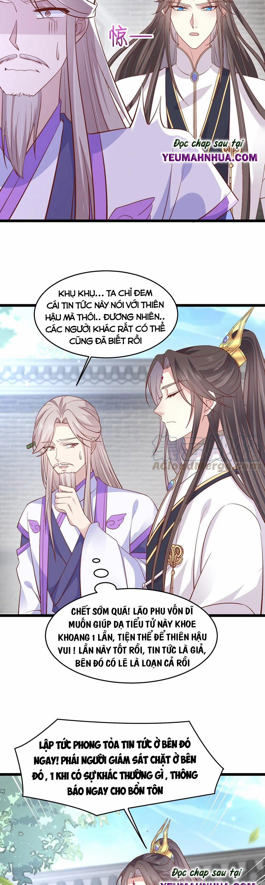 Chi Tôn Đồng Thuật Sư: Tuyệt Thế Đại Tiểu Thư 217 trang 13