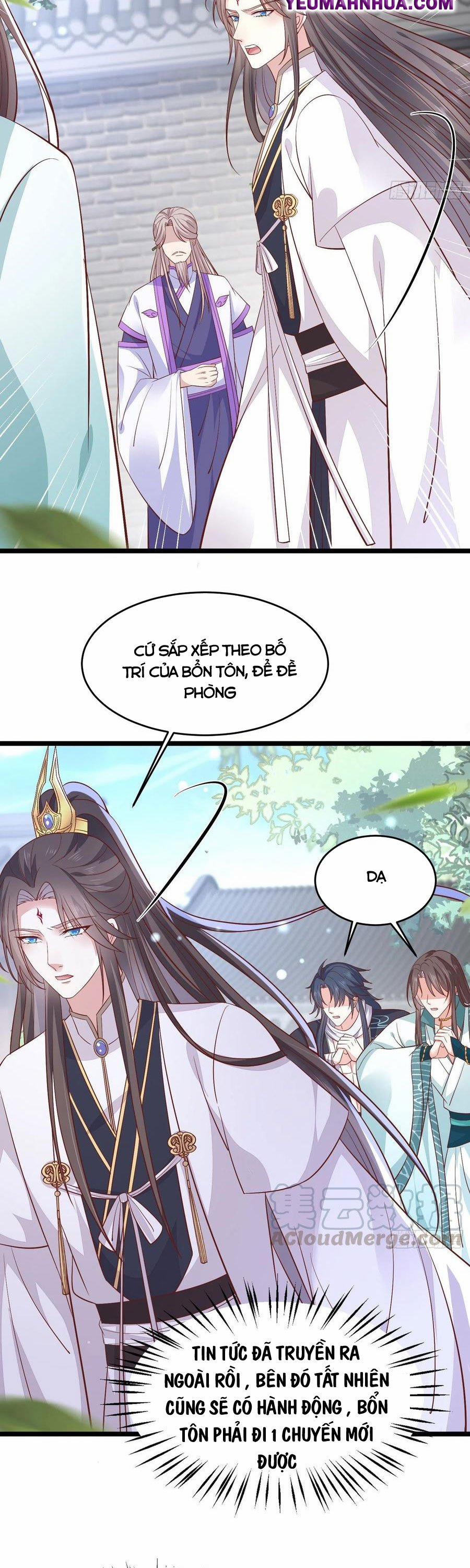 Chi Tôn Đồng Thuật Sư: Tuyệt Thế Đại Tiểu Thư 217 trang 14