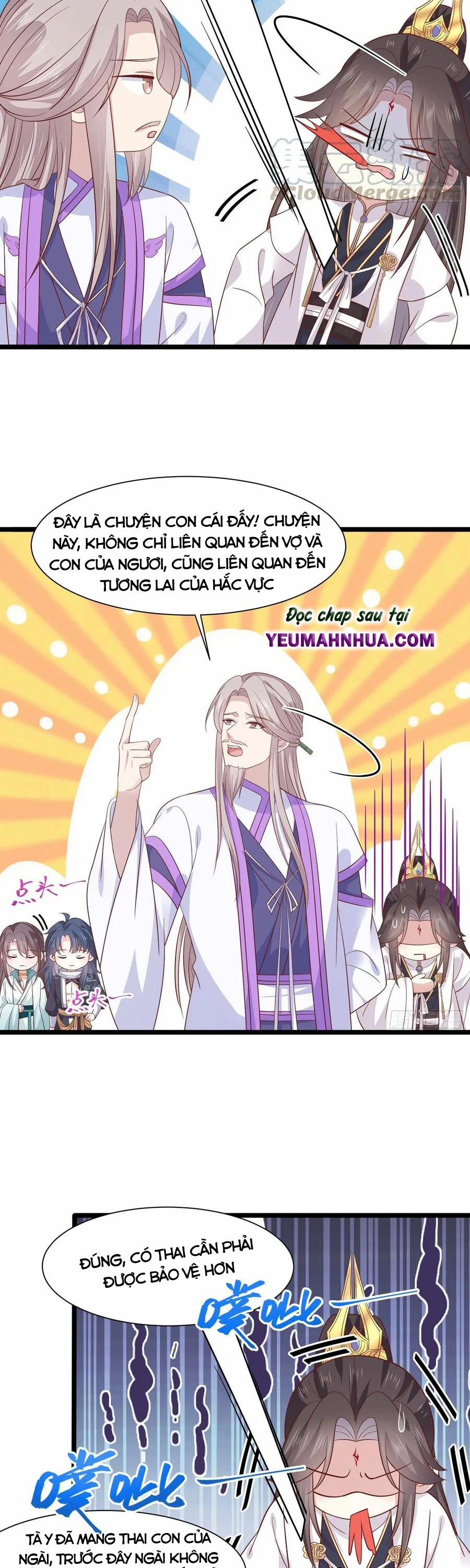 Chi Tôn Đồng Thuật Sư: Tuyệt Thế Đại Tiểu Thư 217 trang 6