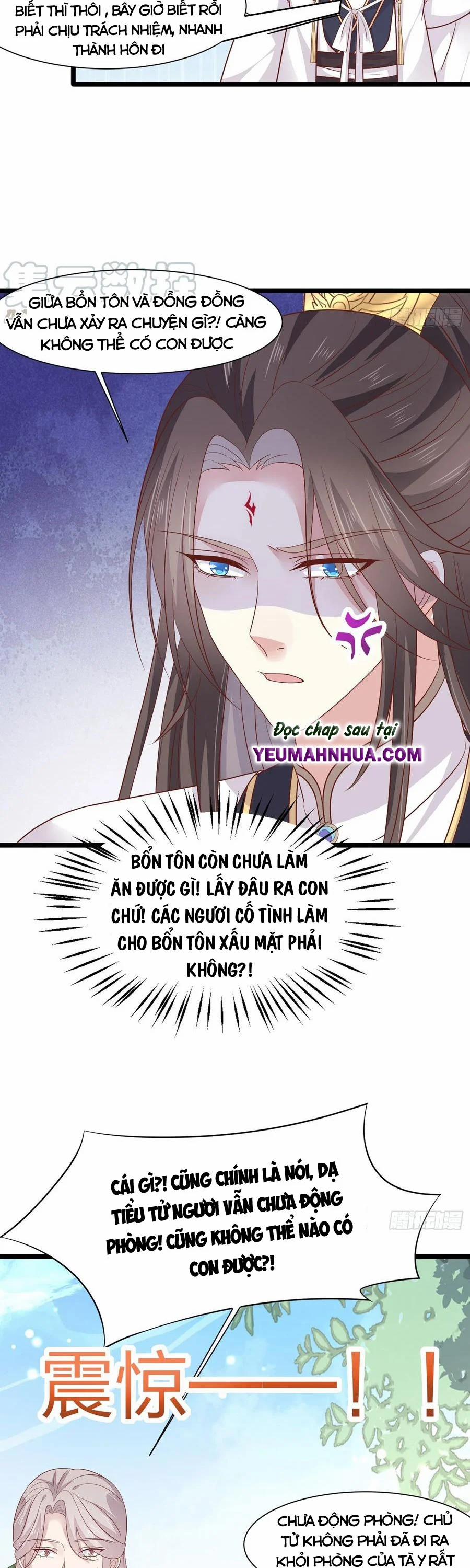 Chi Tôn Đồng Thuật Sư: Tuyệt Thế Đại Tiểu Thư 217 trang 7