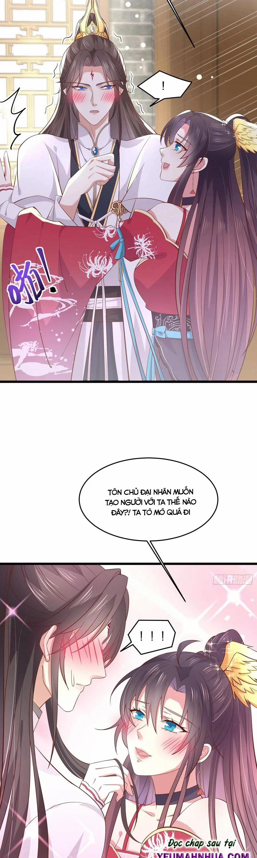 Chi Tôn Đồng Thuật Sư: Tuyệt Thế Đại Tiểu Thư 218 trang 15