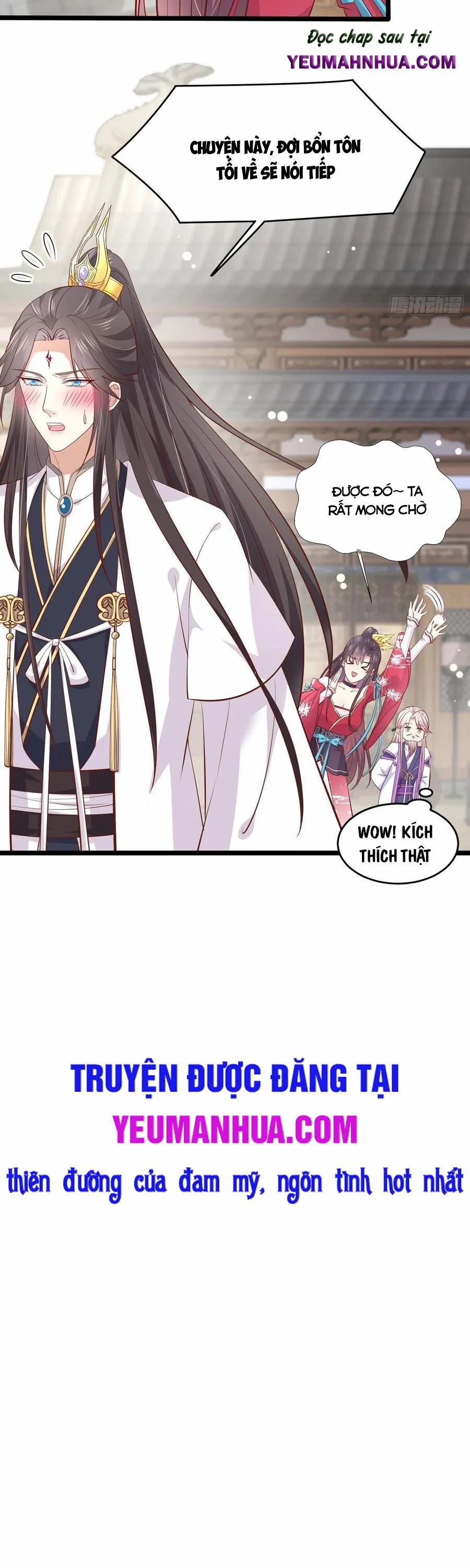 Chi Tôn Đồng Thuật Sư: Tuyệt Thế Đại Tiểu Thư 218 trang 17