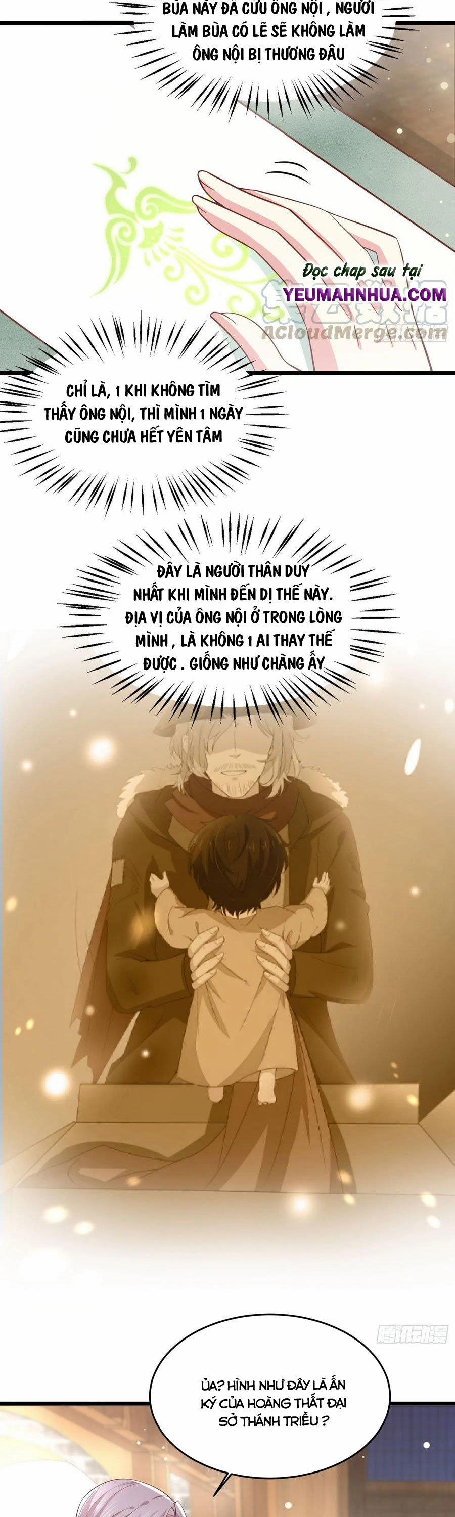 Chi Tôn Đồng Thuật Sư: Tuyệt Thế Đại Tiểu Thư 218 trang 2