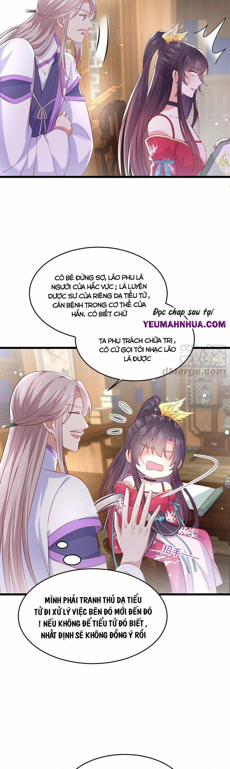 Chi Tôn Đồng Thuật Sư: Tuyệt Thế Đại Tiểu Thư 218 trang 3