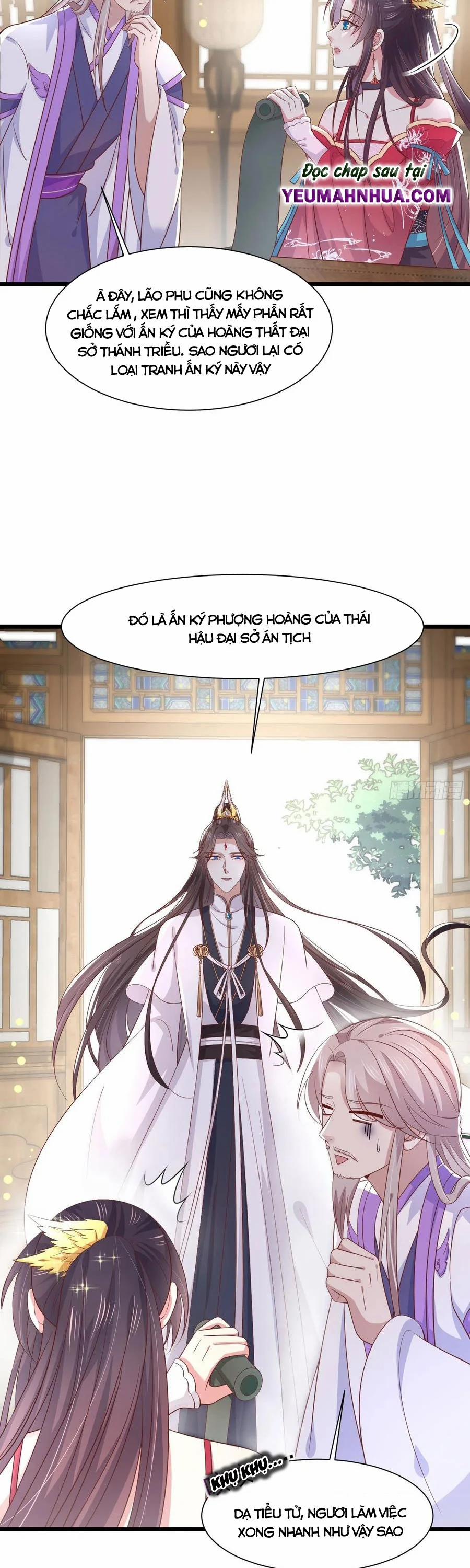 Chi Tôn Đồng Thuật Sư: Tuyệt Thế Đại Tiểu Thư 218 trang 5