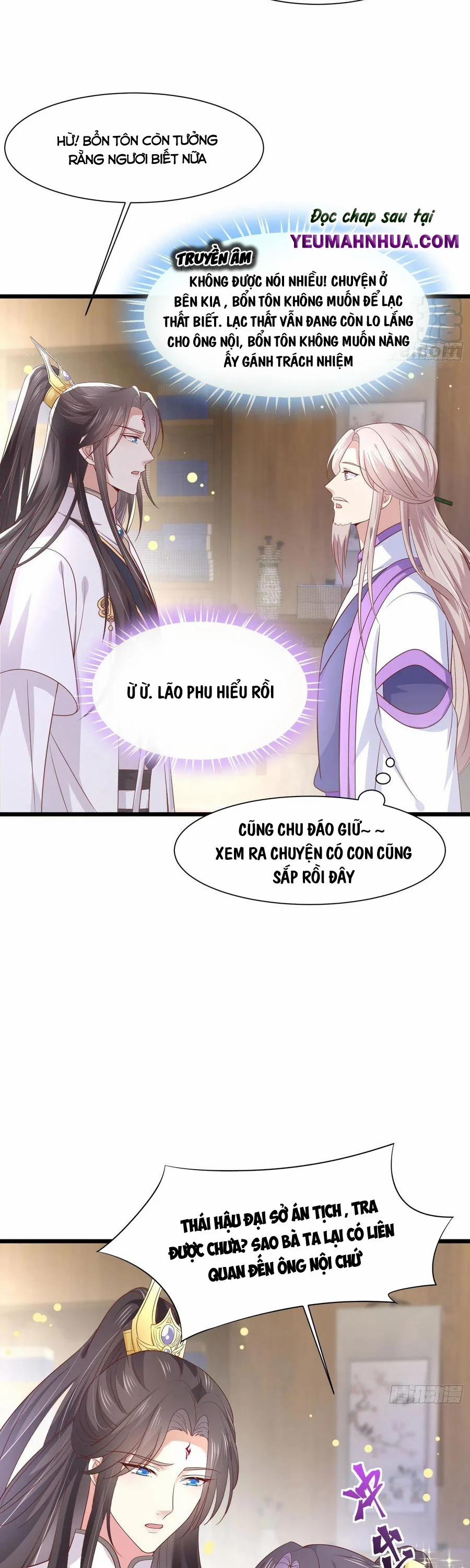 Chi Tôn Đồng Thuật Sư: Tuyệt Thế Đại Tiểu Thư 218 trang 6