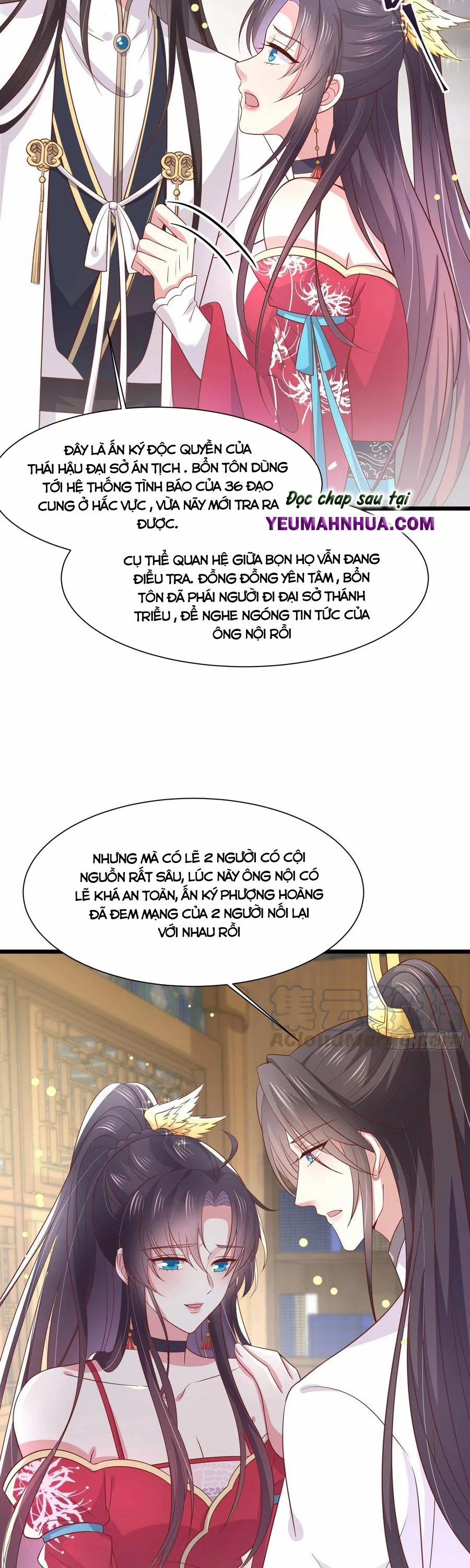 Chi Tôn Đồng Thuật Sư: Tuyệt Thế Đại Tiểu Thư 218 trang 7