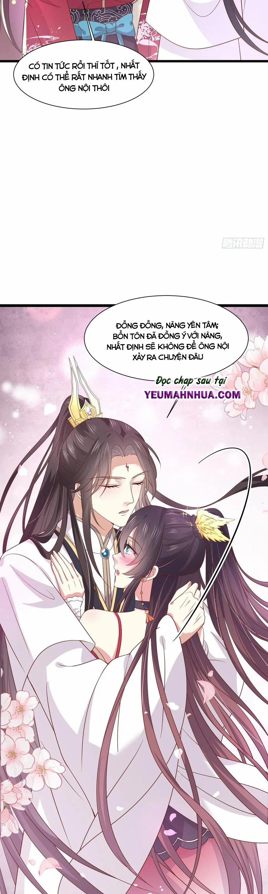 Chi Tôn Đồng Thuật Sư: Tuyệt Thế Đại Tiểu Thư 218 trang 8