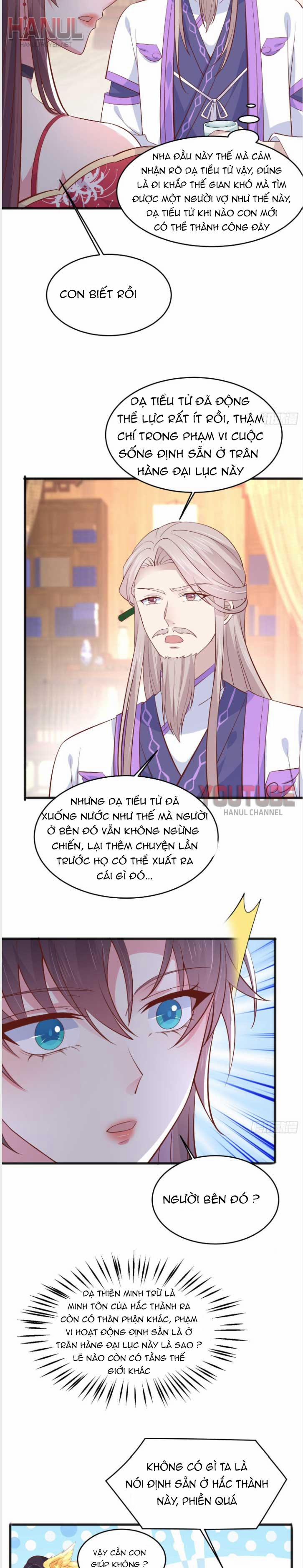 Chi Tôn Đồng Thuật Sư: Tuyệt Thế Đại Tiểu Thư 219 trang 5