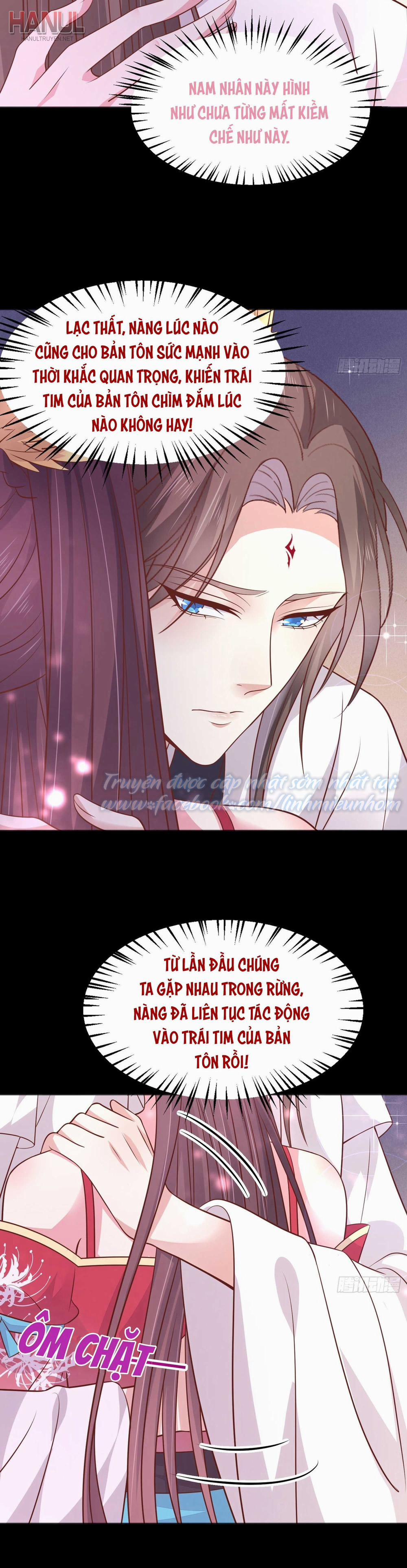 Chi Tôn Đồng Thuật Sư: Tuyệt Thế Đại Tiểu Thư 220 trang 11