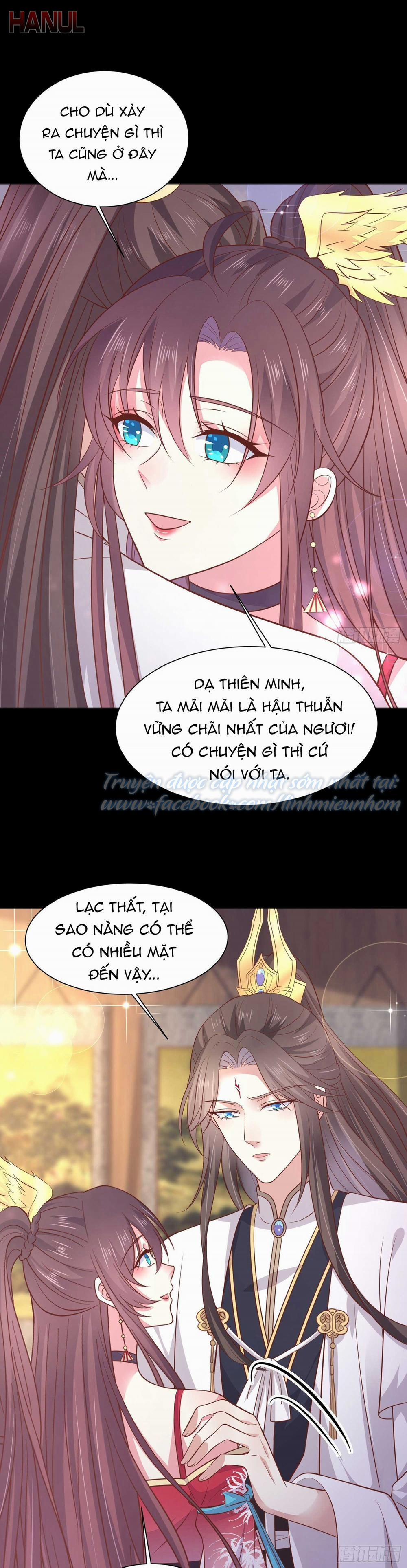 Chi Tôn Đồng Thuật Sư: Tuyệt Thế Đại Tiểu Thư 220 trang 12