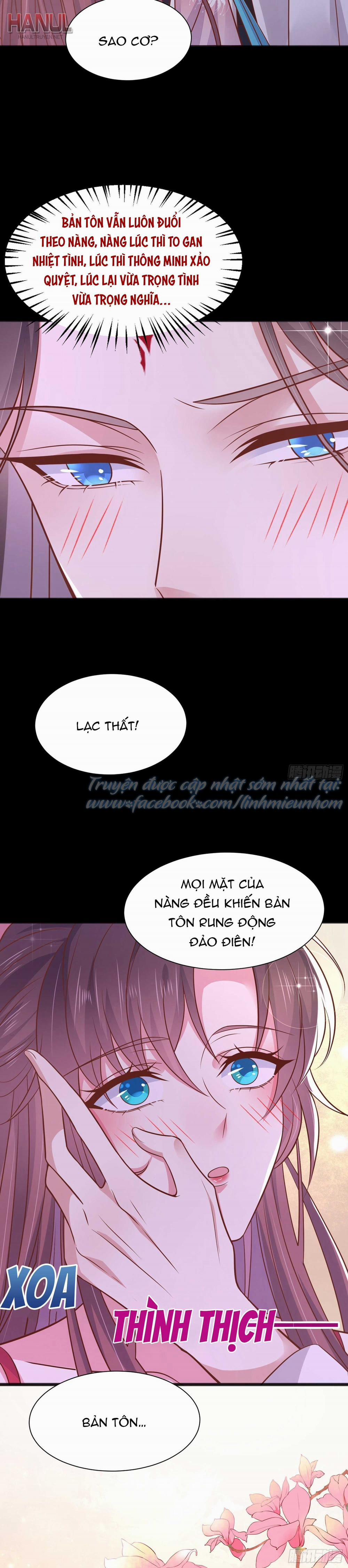 Chi Tôn Đồng Thuật Sư: Tuyệt Thế Đại Tiểu Thư 220 trang 13