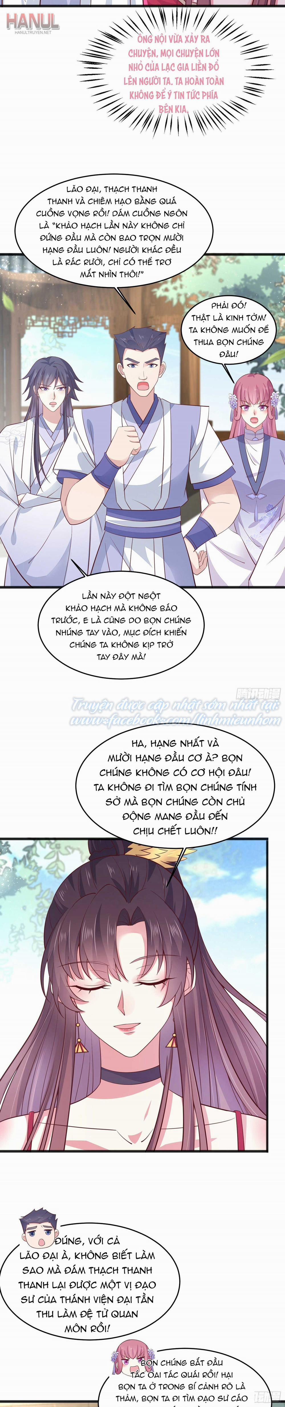 Chi Tôn Đồng Thuật Sư: Tuyệt Thế Đại Tiểu Thư 220 trang 2