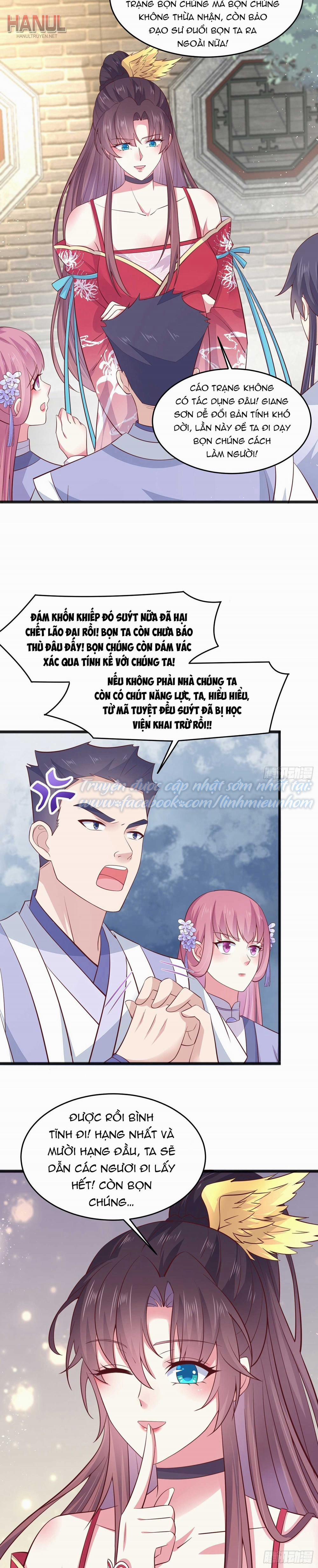 Chi Tôn Đồng Thuật Sư: Tuyệt Thế Đại Tiểu Thư 220 trang 3