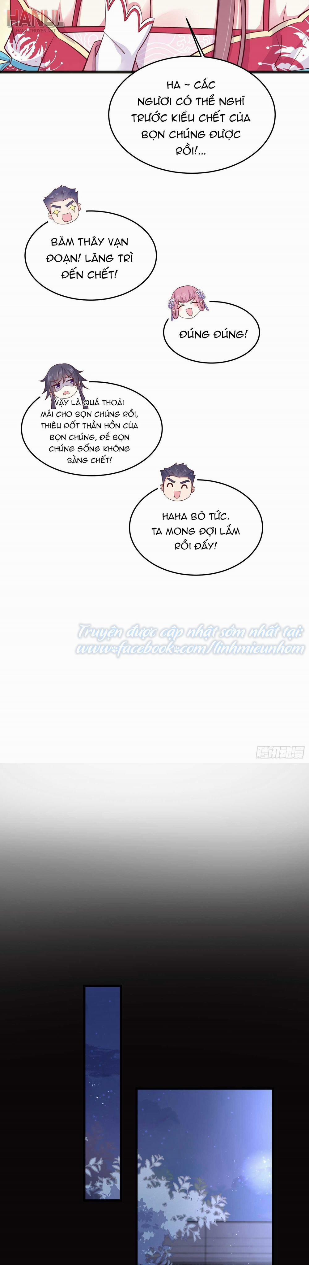 Chi Tôn Đồng Thuật Sư: Tuyệt Thế Đại Tiểu Thư 220 trang 4