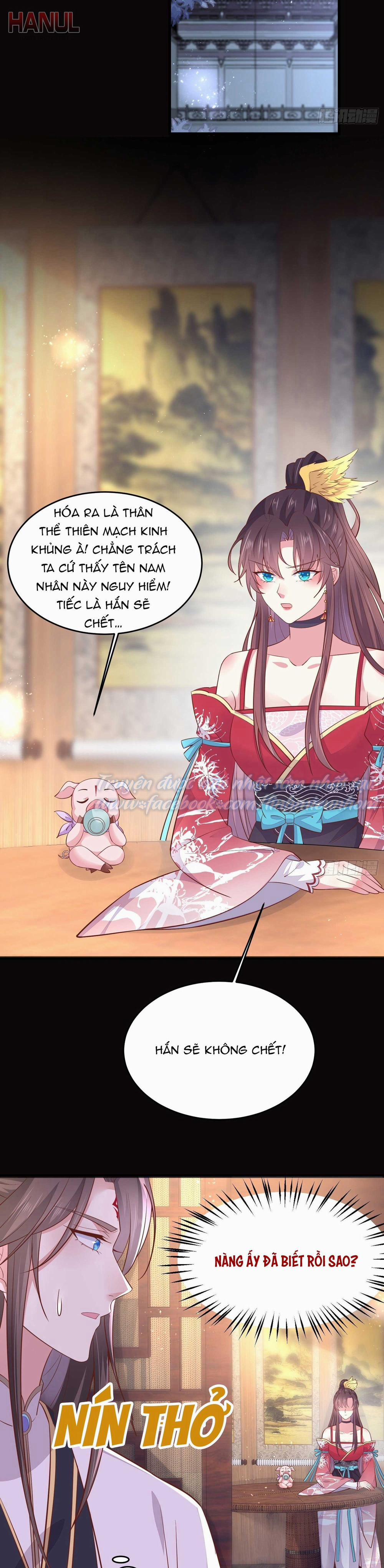 Chi Tôn Đồng Thuật Sư: Tuyệt Thế Đại Tiểu Thư 220 trang 5