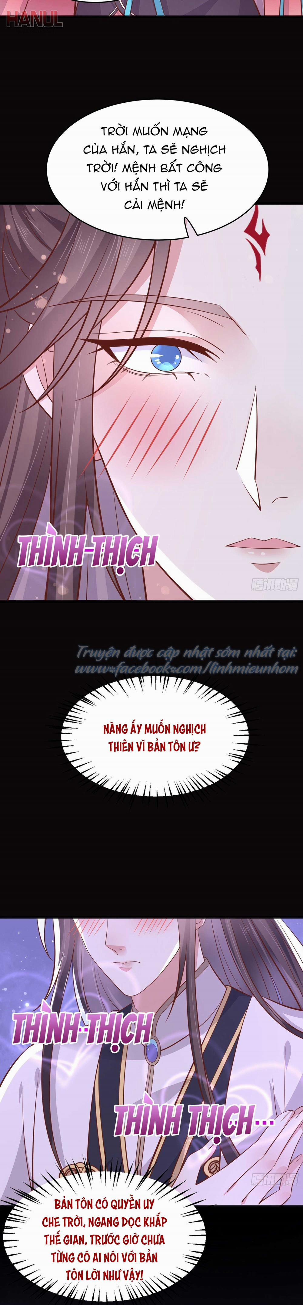 Chi Tôn Đồng Thuật Sư: Tuyệt Thế Đại Tiểu Thư 220 trang 7