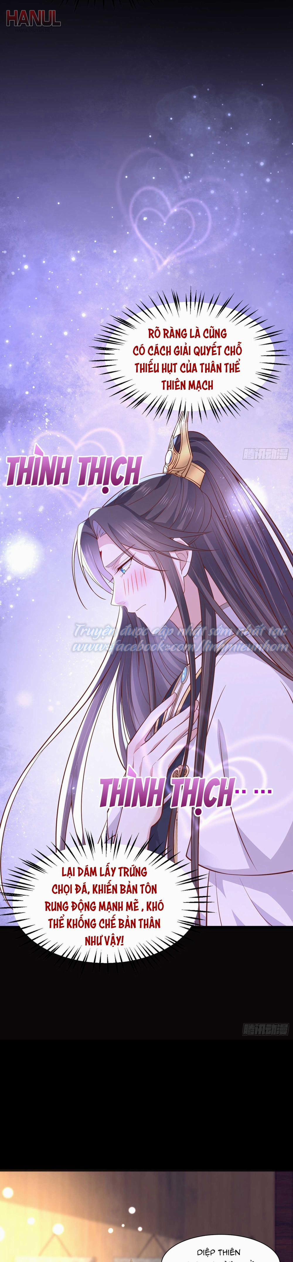 Chi Tôn Đồng Thuật Sư: Tuyệt Thế Đại Tiểu Thư 220 trang 8