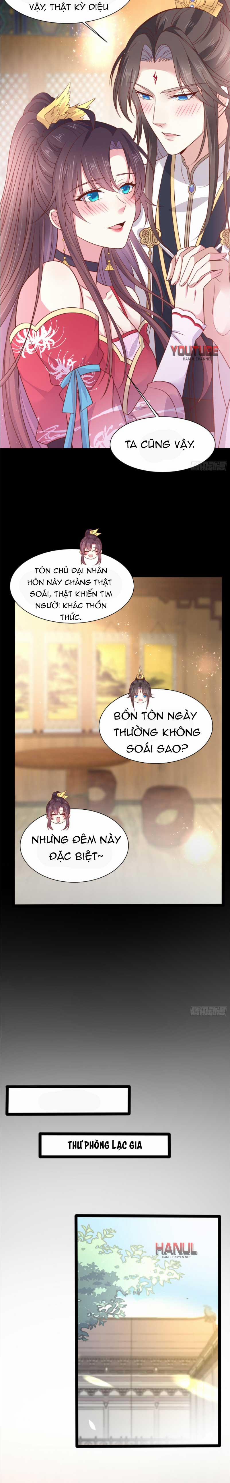 Chi Tôn Đồng Thuật Sư: Tuyệt Thế Đại Tiểu Thư 221 trang 7