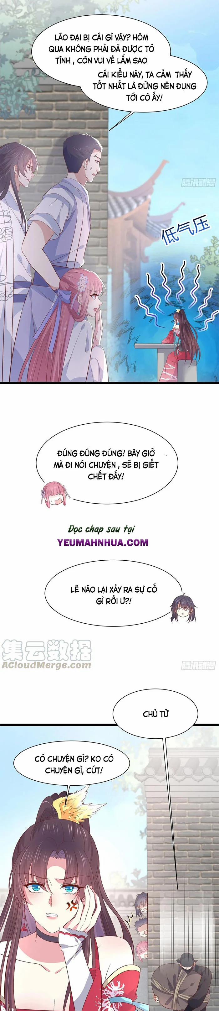 Chi Tôn Đồng Thuật Sư: Tuyệt Thế Đại Tiểu Thư 223 trang 11