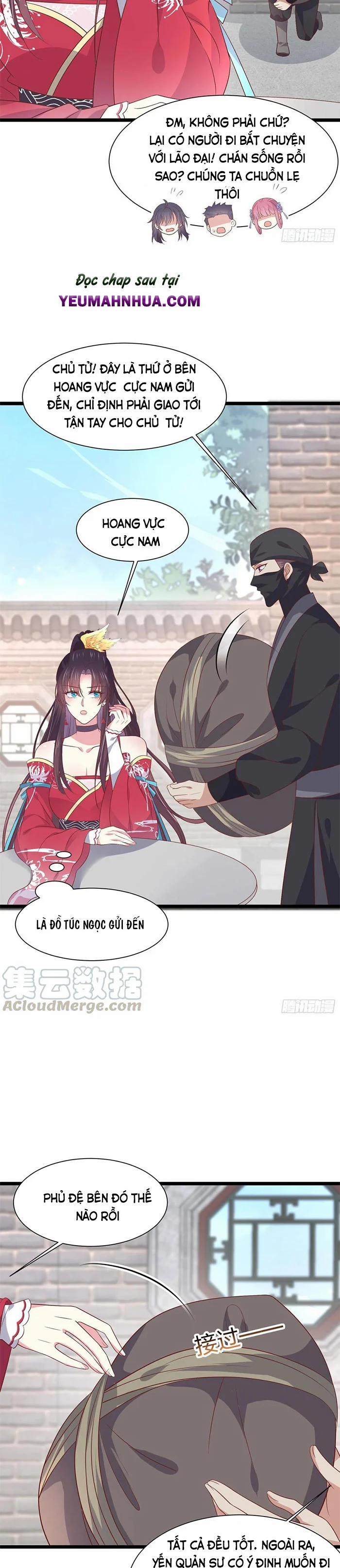 Chi Tôn Đồng Thuật Sư: Tuyệt Thế Đại Tiểu Thư 223 trang 12