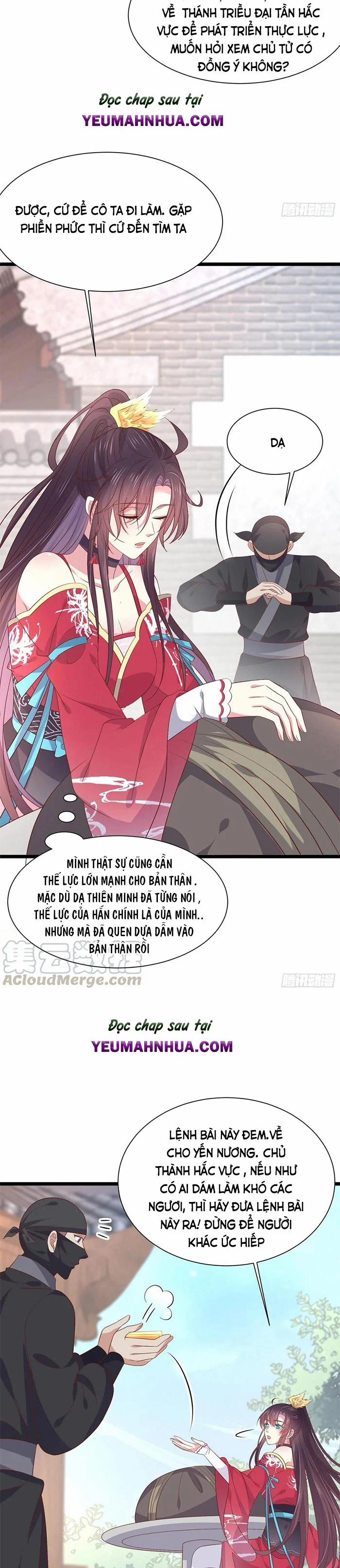 Chi Tôn Đồng Thuật Sư: Tuyệt Thế Đại Tiểu Thư 223 trang 13