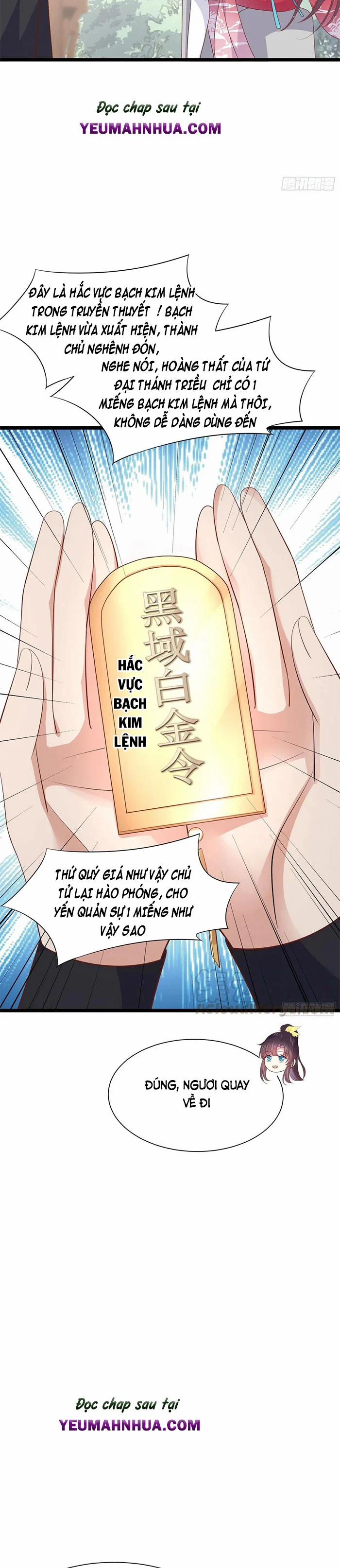 Chi Tôn Đồng Thuật Sư: Tuyệt Thế Đại Tiểu Thư 223 trang 14