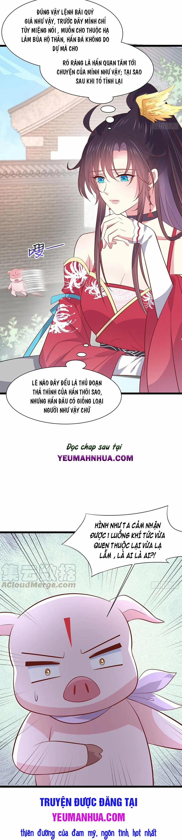 Chi Tôn Đồng Thuật Sư: Tuyệt Thế Đại Tiểu Thư 223 trang 15