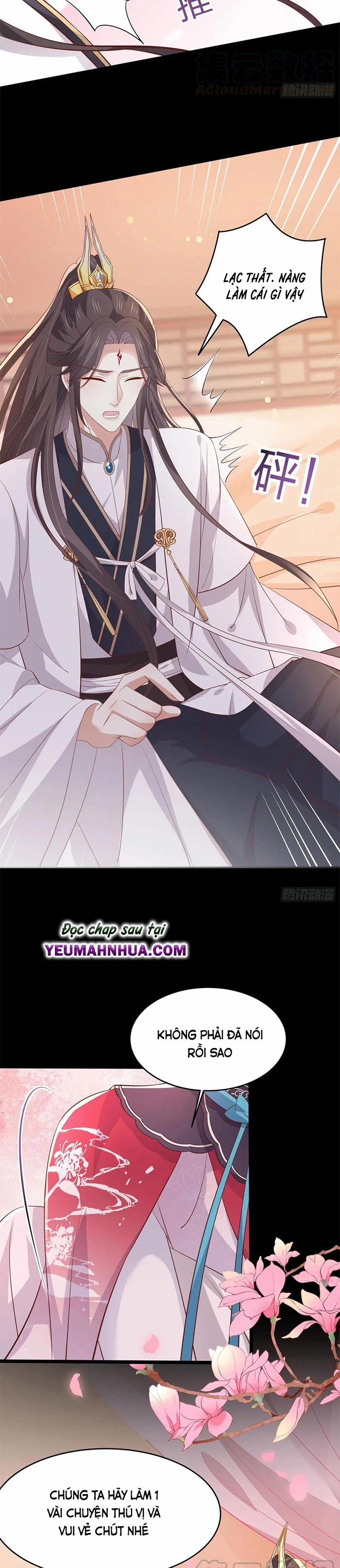 Chi Tôn Đồng Thuật Sư: Tuyệt Thế Đại Tiểu Thư 223 trang 6