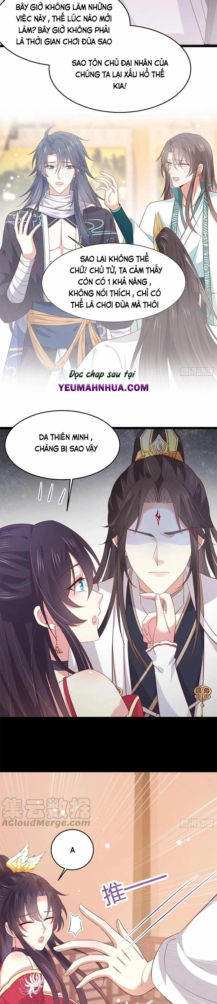 Chi Tôn Đồng Thuật Sư: Tuyệt Thế Đại Tiểu Thư 223 trang 8