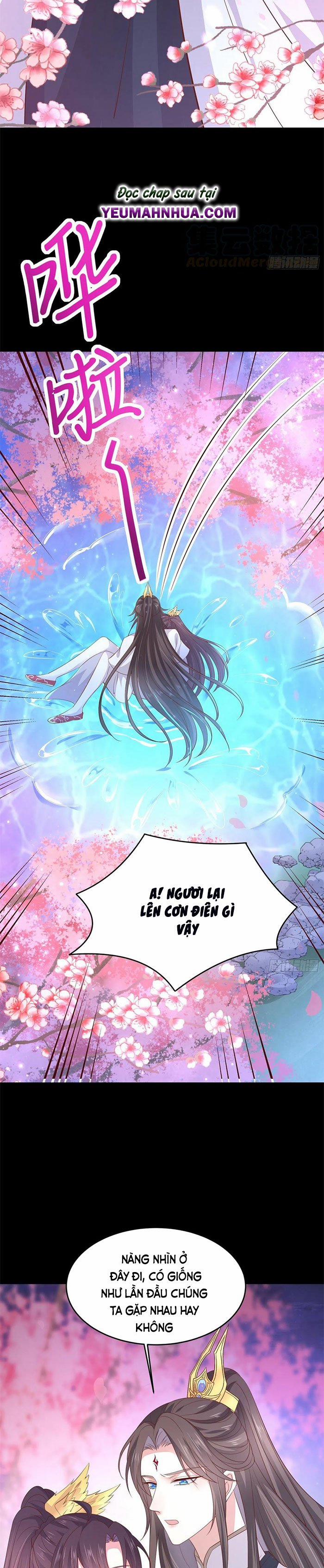 Chi Tôn Đồng Thuật Sư: Tuyệt Thế Đại Tiểu Thư 225 trang 12