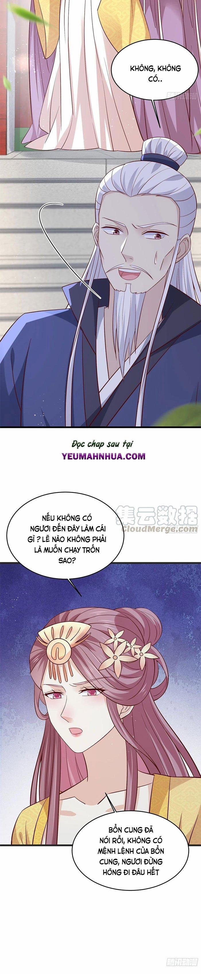 Chi Tôn Đồng Thuật Sư: Tuyệt Thế Đại Tiểu Thư 225 trang 2