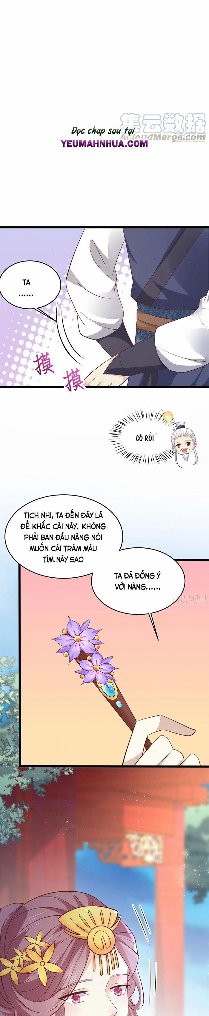 Chi Tôn Đồng Thuật Sư: Tuyệt Thế Đại Tiểu Thư 225 trang 5