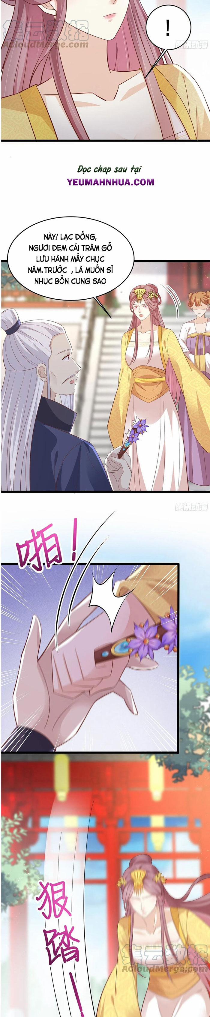 Chi Tôn Đồng Thuật Sư: Tuyệt Thế Đại Tiểu Thư 225 trang 6