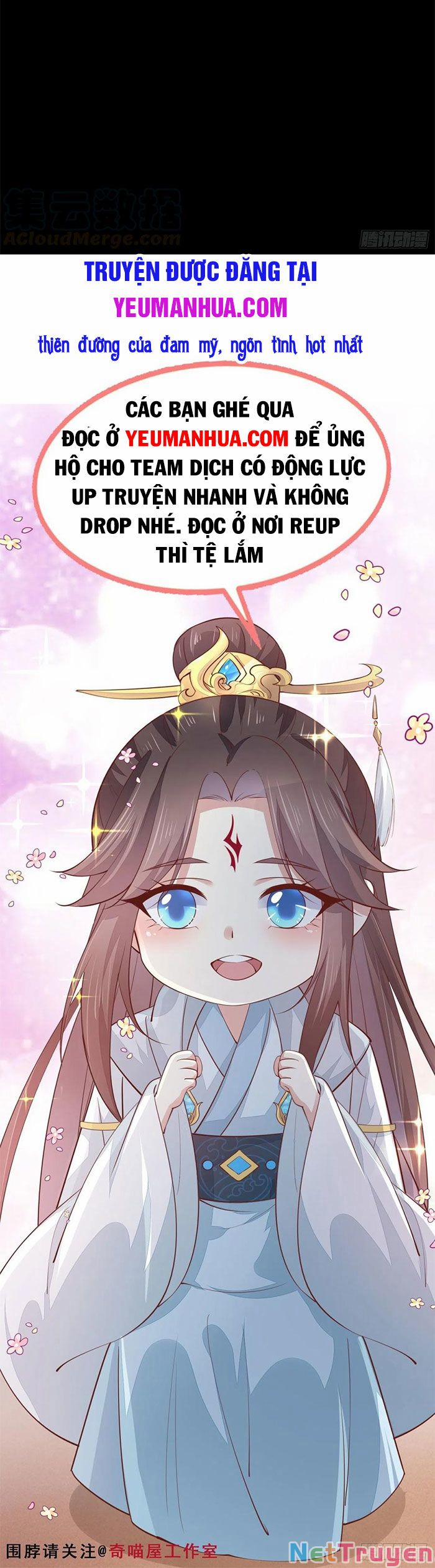 Chi Tôn Đồng Thuật Sư: Tuyệt Thế Đại Tiểu Thư 226 trang 15