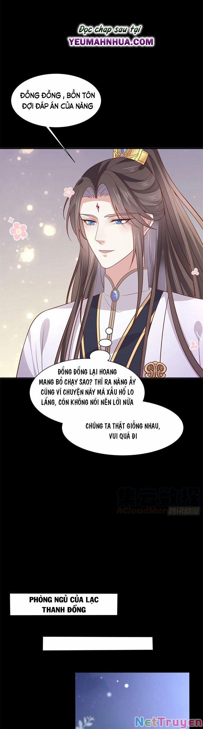 Chi Tôn Đồng Thuật Sư: Tuyệt Thế Đại Tiểu Thư 226 trang 2