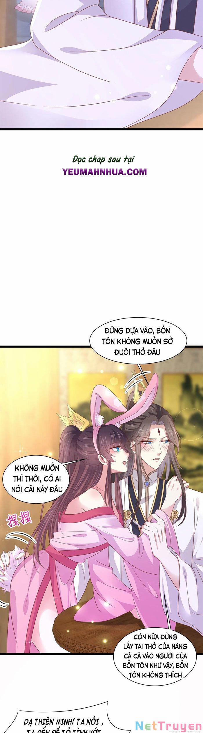 Chi Tôn Đồng Thuật Sư: Tuyệt Thế Đại Tiểu Thư 226 trang 6