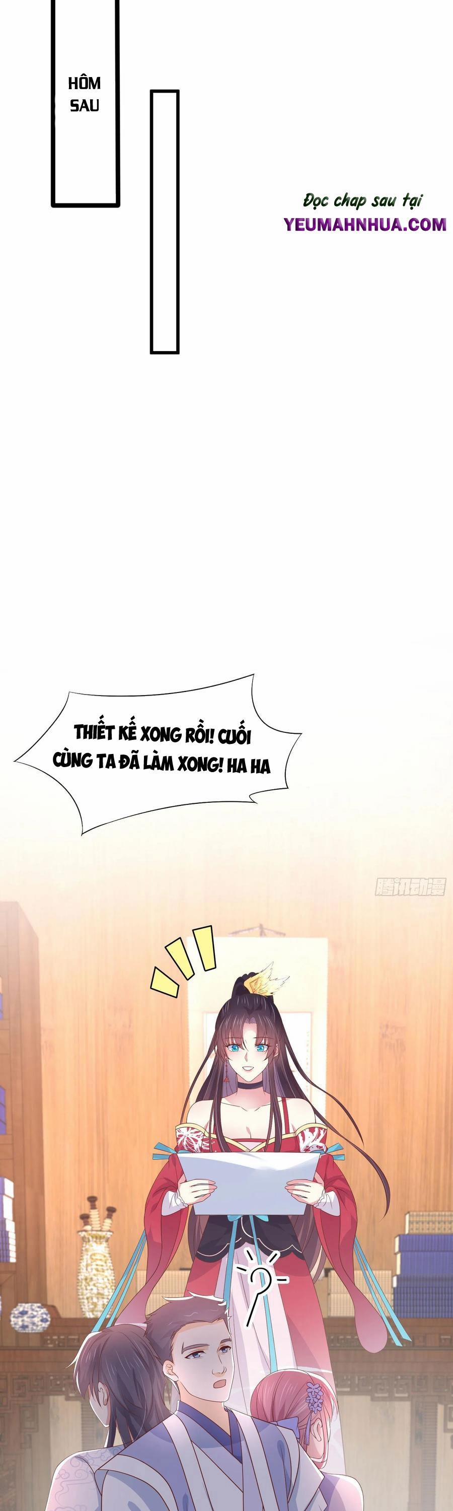 Chi Tôn Đồng Thuật Sư: Tuyệt Thế Đại Tiểu Thư 227 trang 12