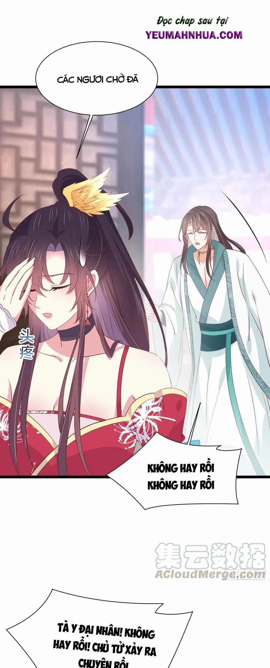 Chi Tôn Đồng Thuật Sư: Tuyệt Thế Đại Tiểu Thư 227 trang 22