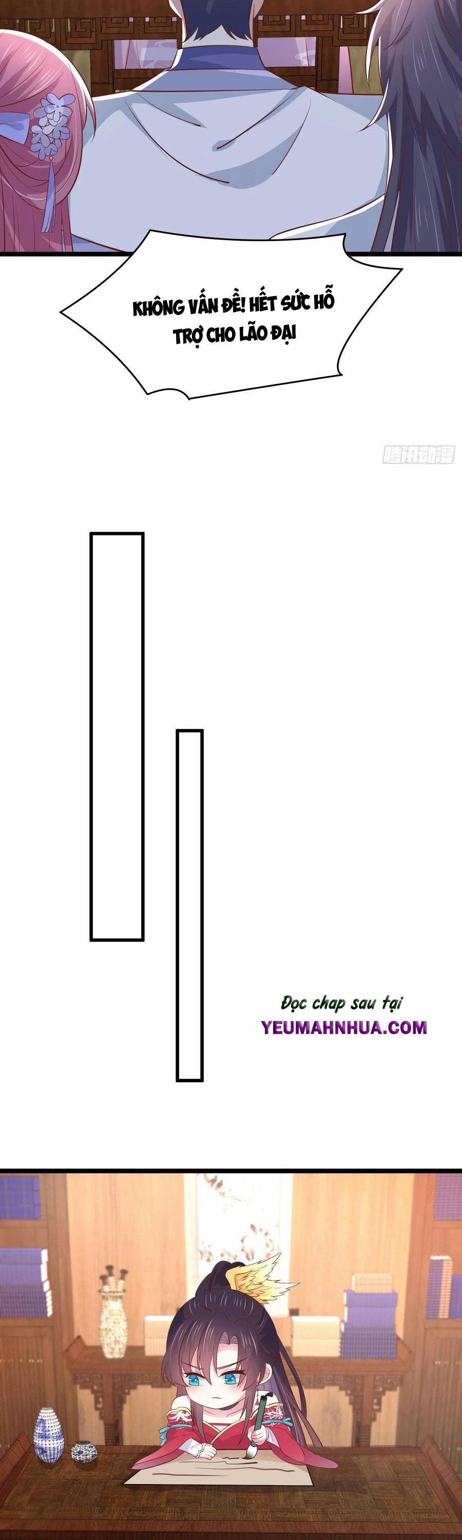 Chi Tôn Đồng Thuật Sư: Tuyệt Thế Đại Tiểu Thư 227 trang 8