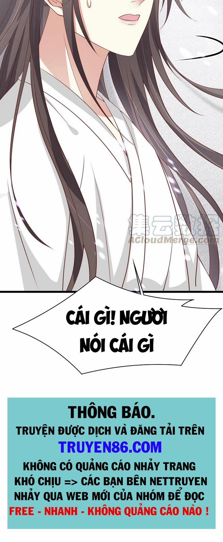 Chi Tôn Đồng Thuật Sư: Tuyệt Thế Đại Tiểu Thư 228 trang 13