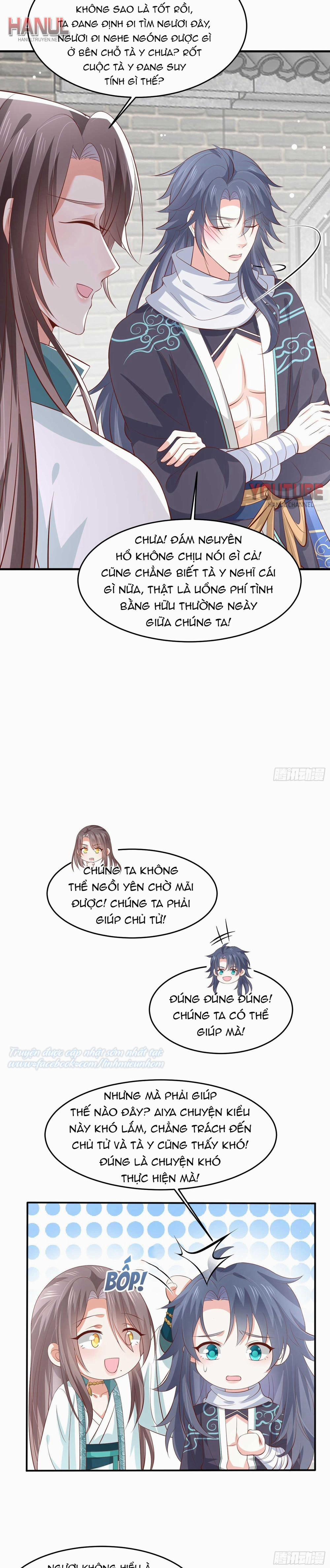 Chi Tôn Đồng Thuật Sư: Tuyệt Thế Đại Tiểu Thư 229 trang 10